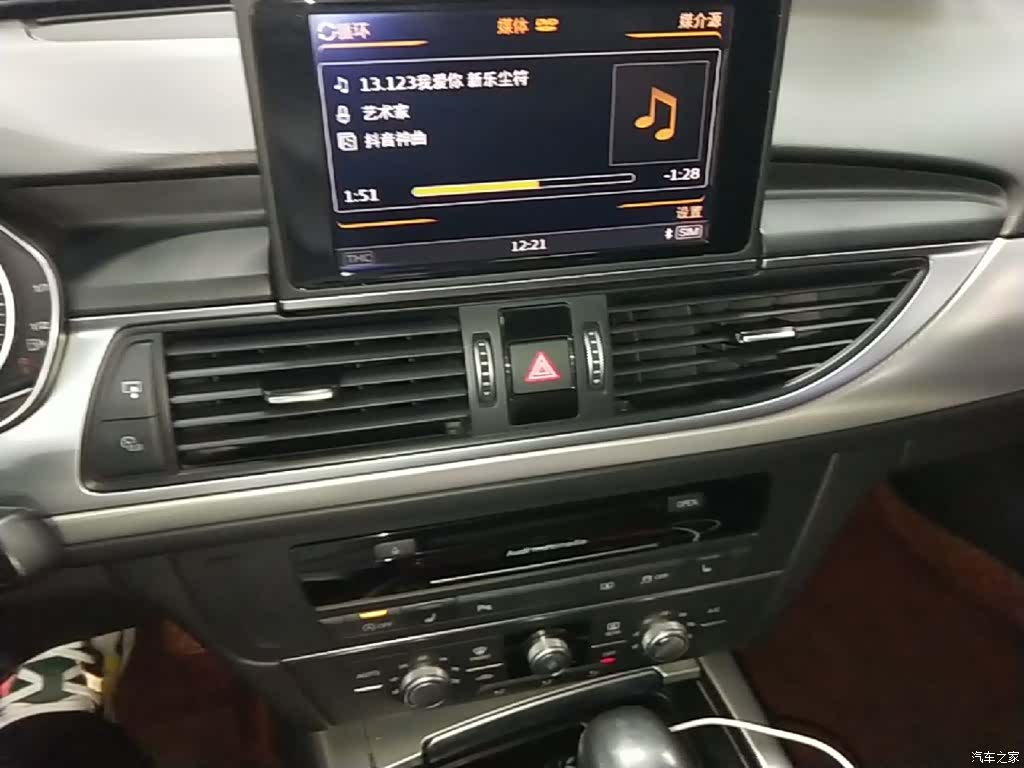 Audi A6L, 2018 13