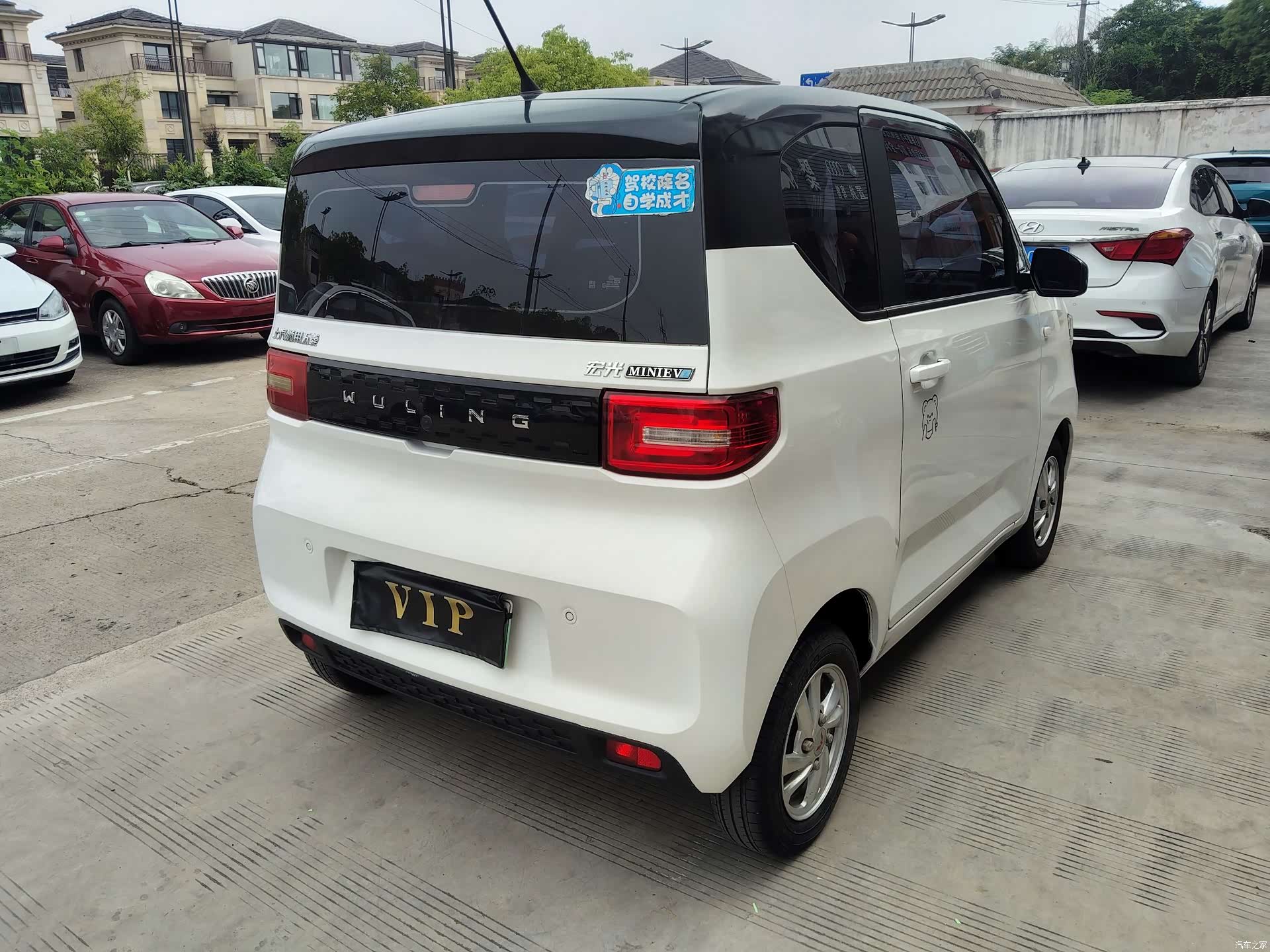 Wuling Yuan, 2022 3