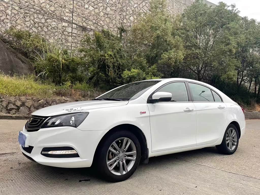 Geely Emgrand
