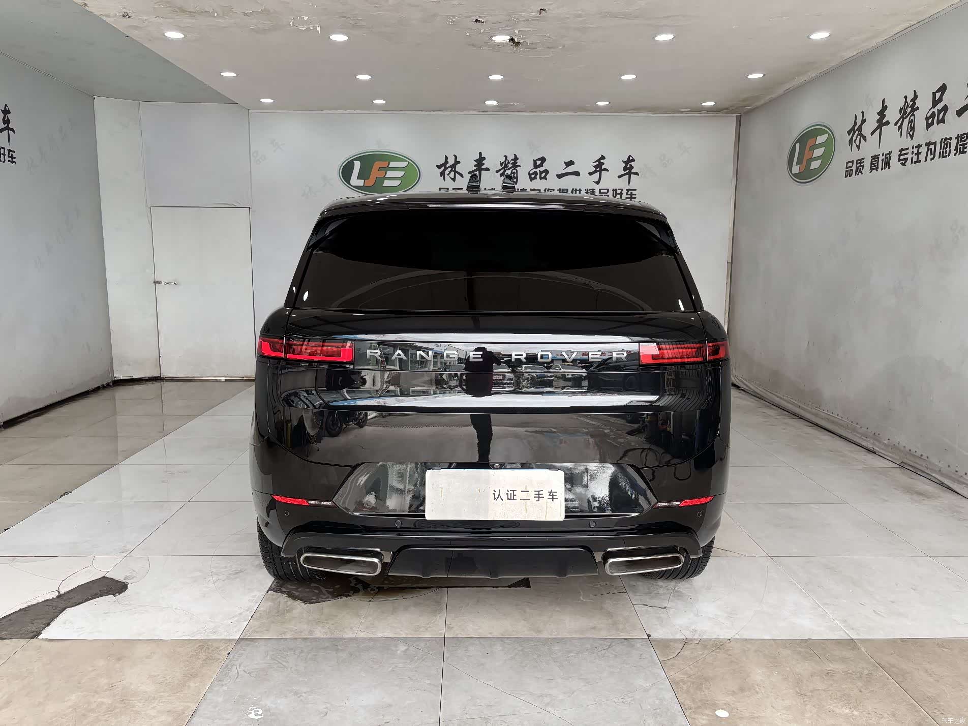 Land Rover Range Rover, 2024 7