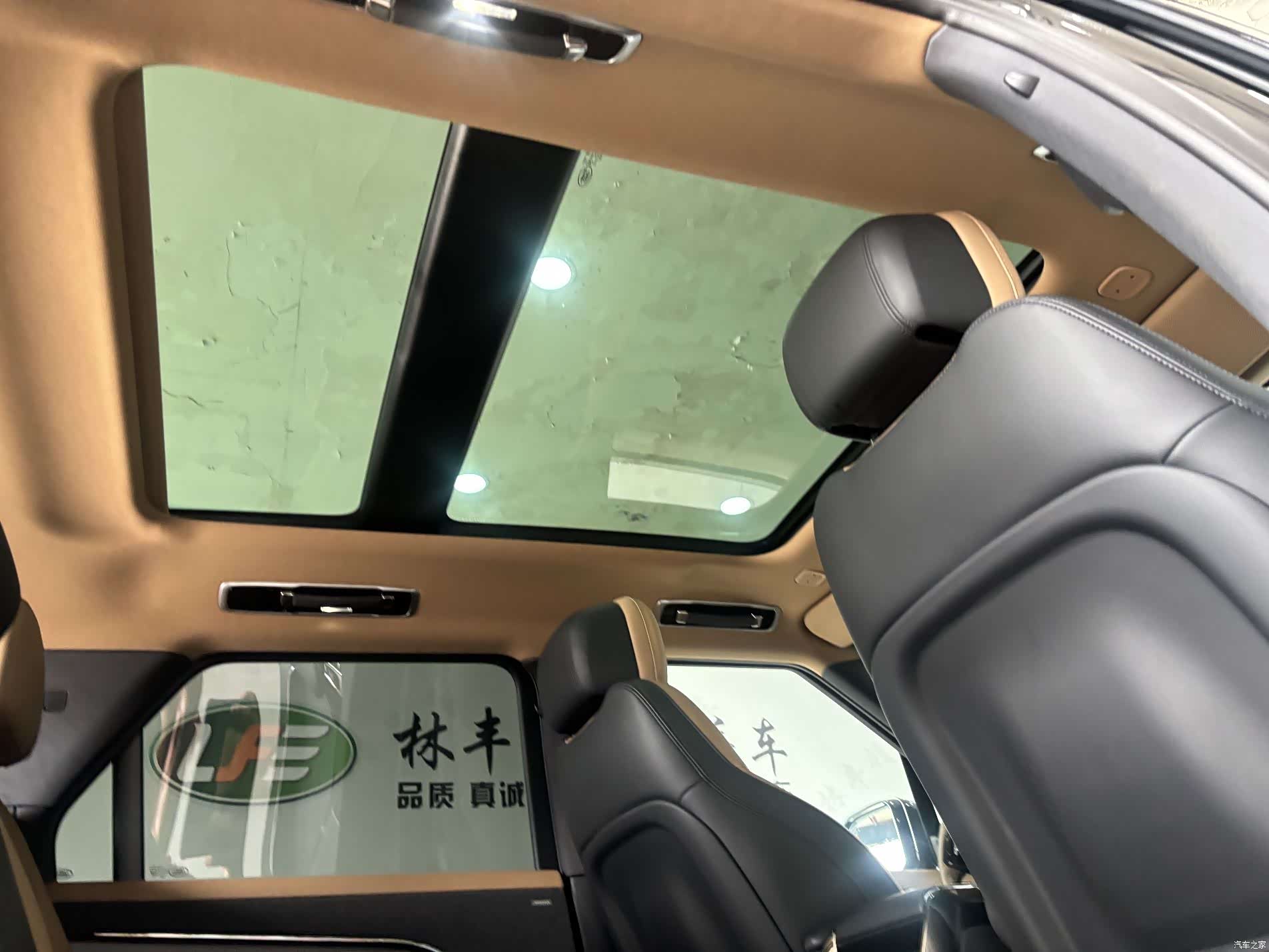 Land Rover Range Rover, 2024 28