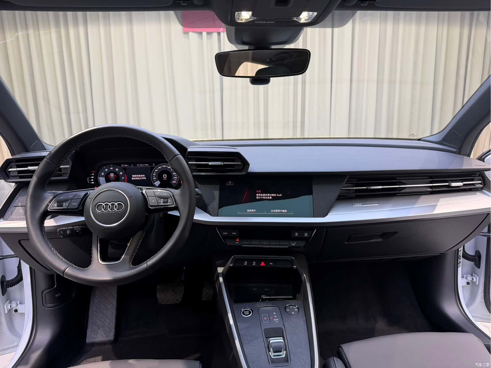 Audi A3, 2023 14
