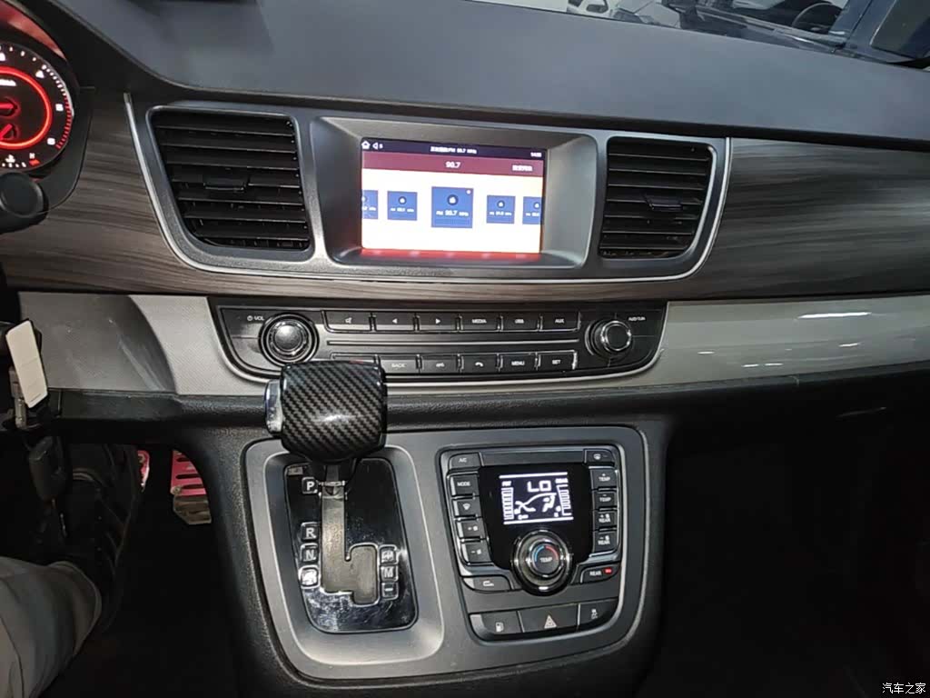 Maxus G10, 2019 9