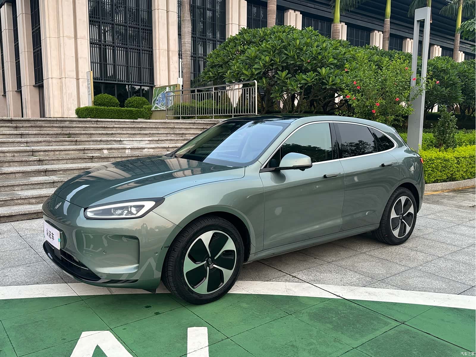 AITO M5, 2023 1