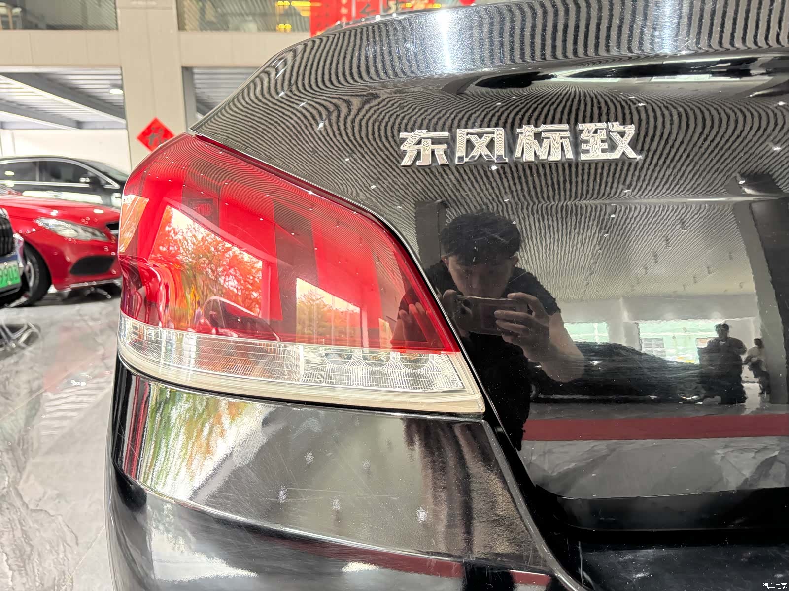 Peugeot 508, 2016 28