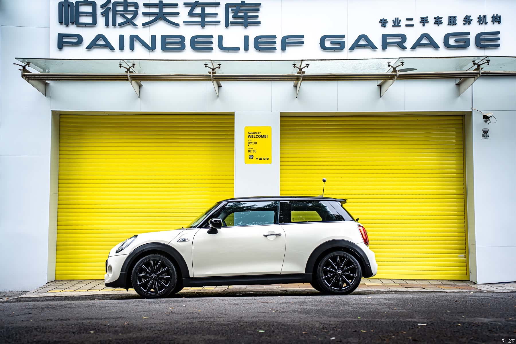 Mini Cooper, 2019 3