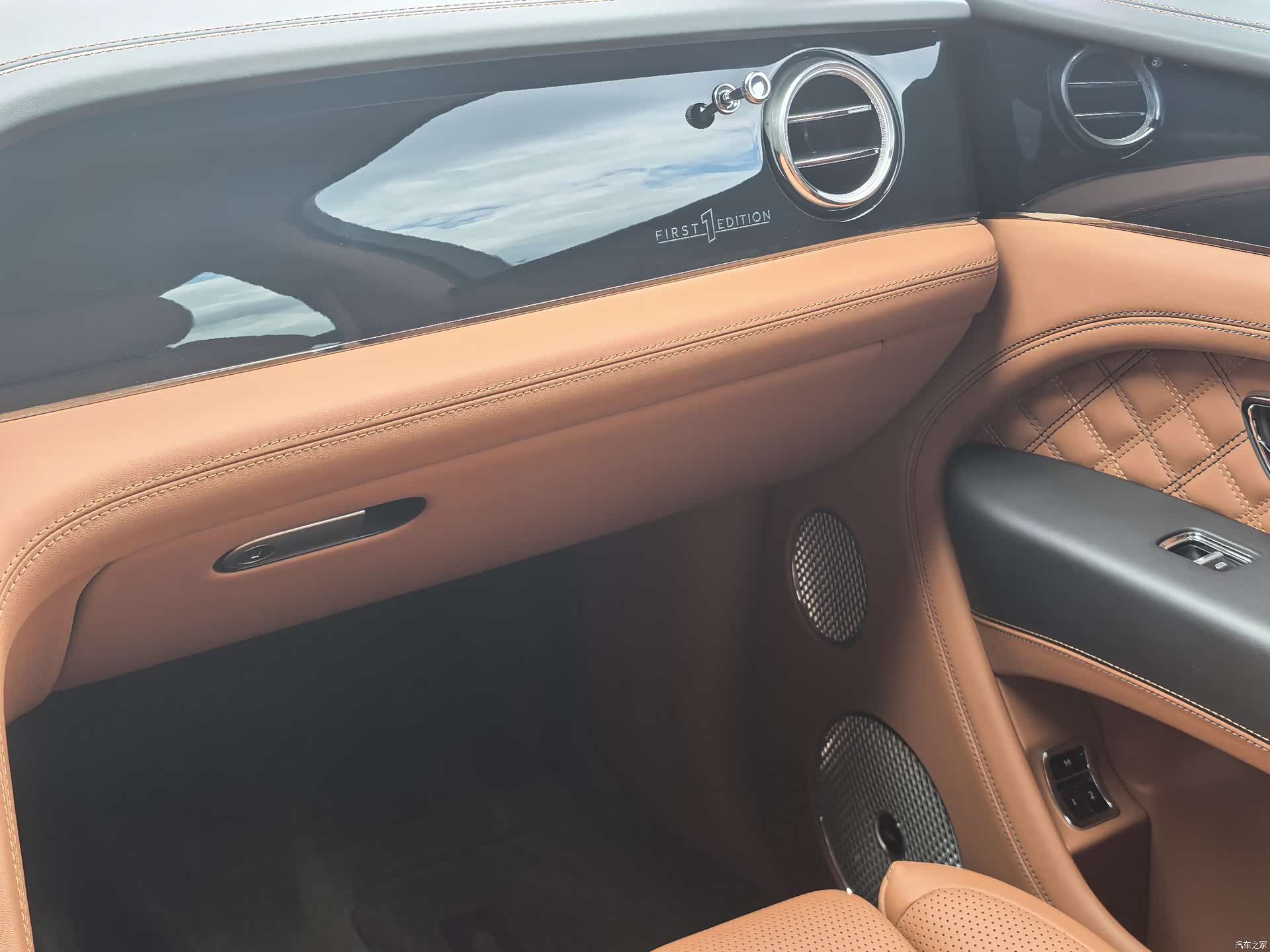 Bentley Bentayga, 2023 19