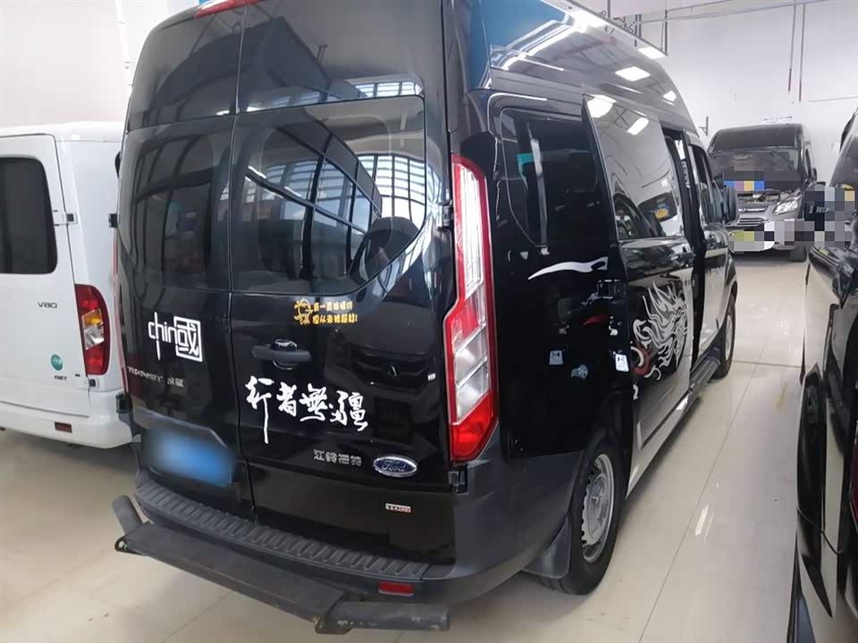 Ford Quanshun Ford Quanshun