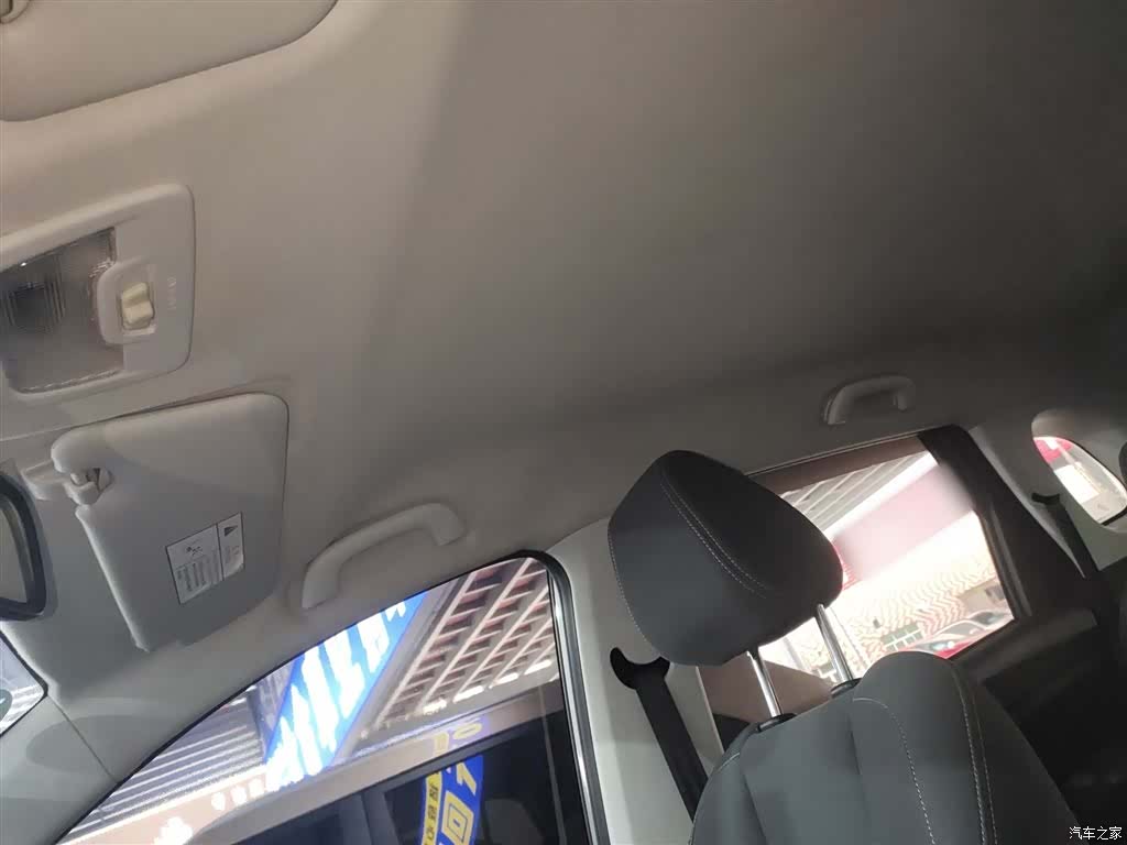 Wuling 530, 2020 18