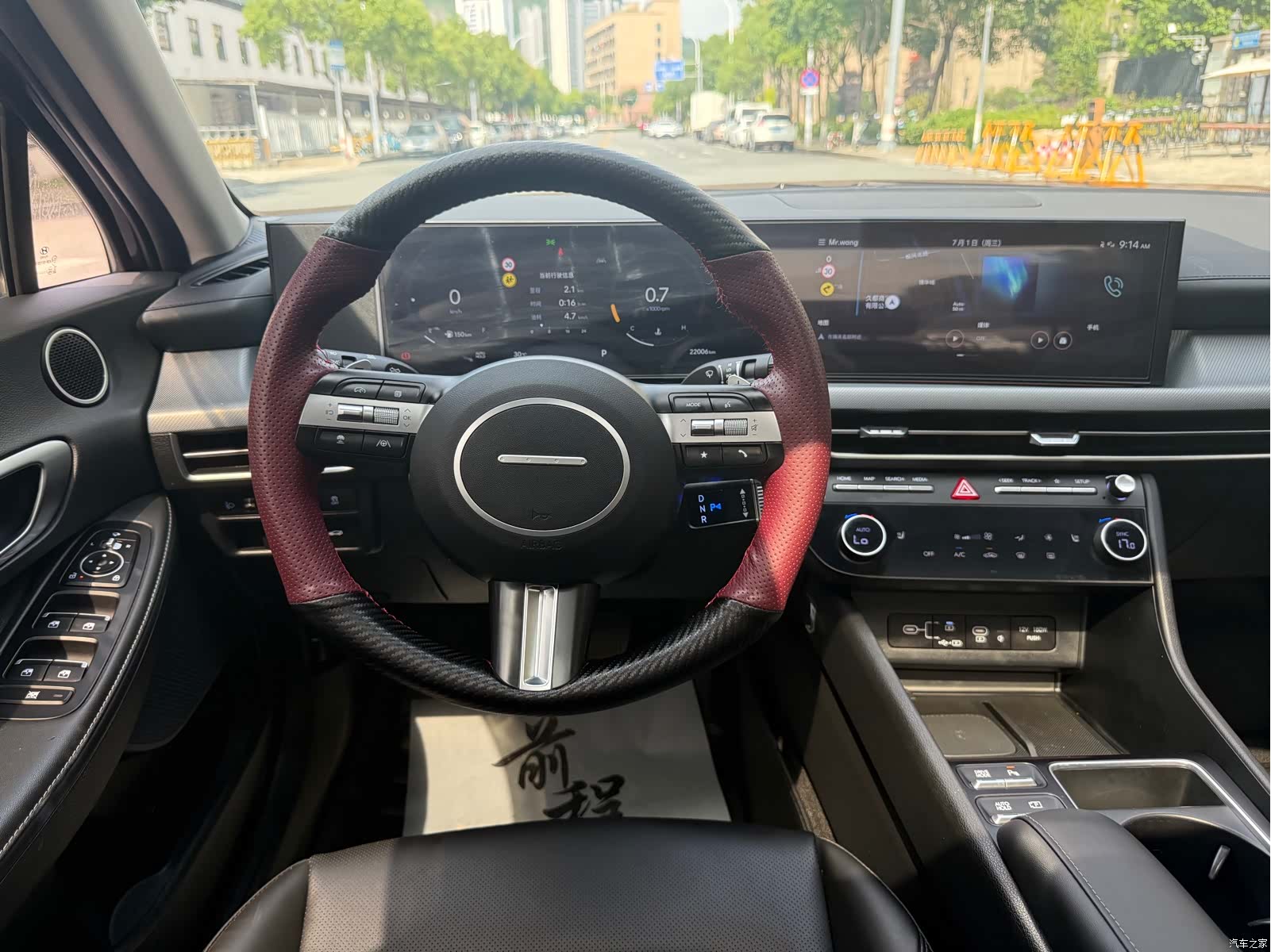 Hyundai Sonata, 2025 22