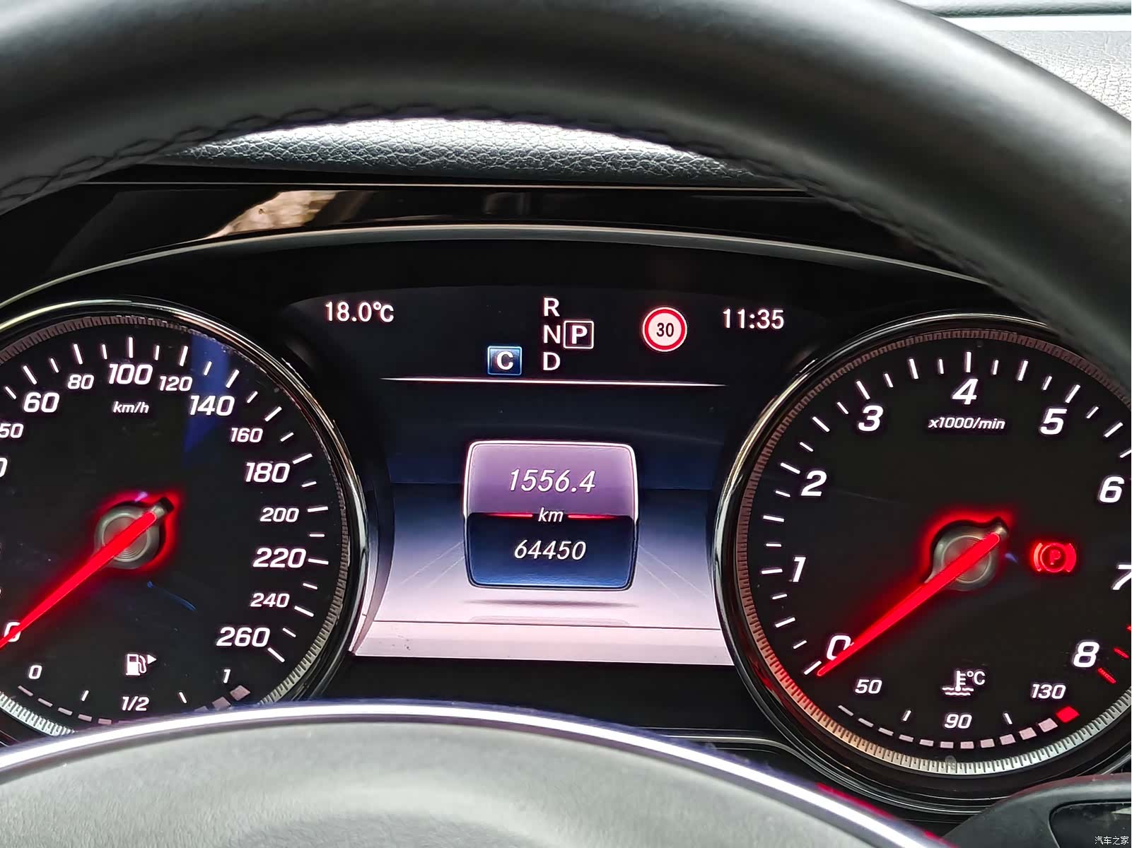 Mercedes-Benz E-Class, 2017 19