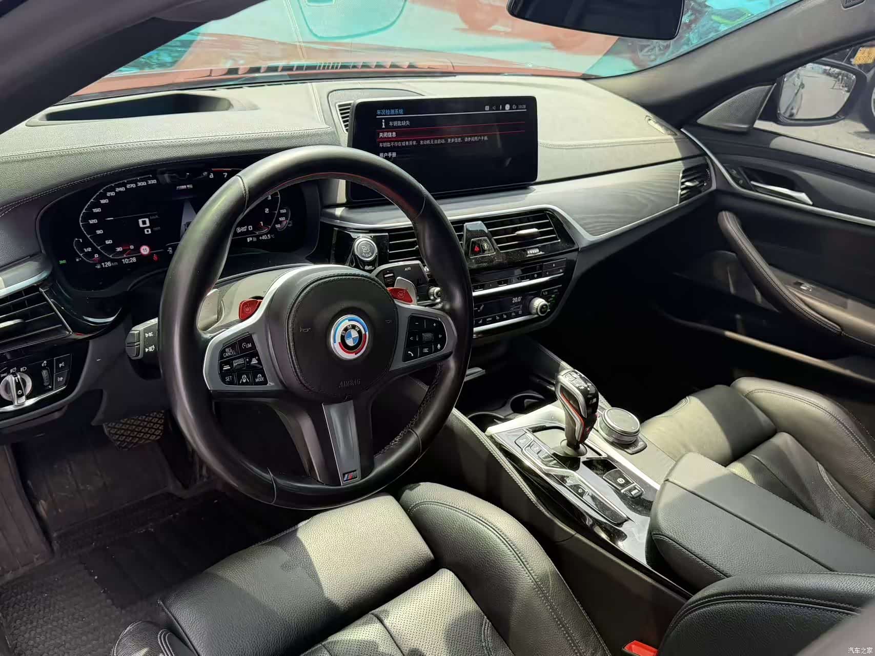 BMW 5 Series, 2022 6