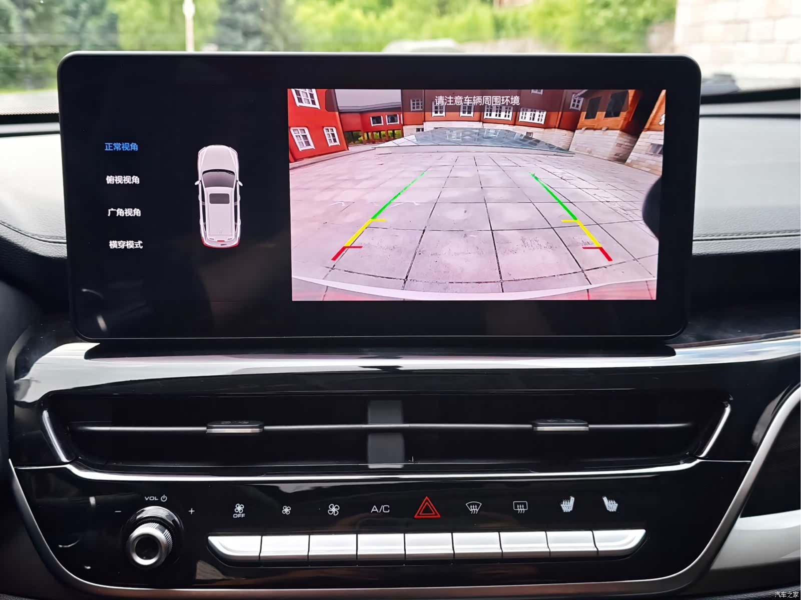 Haval H6, 2022 12