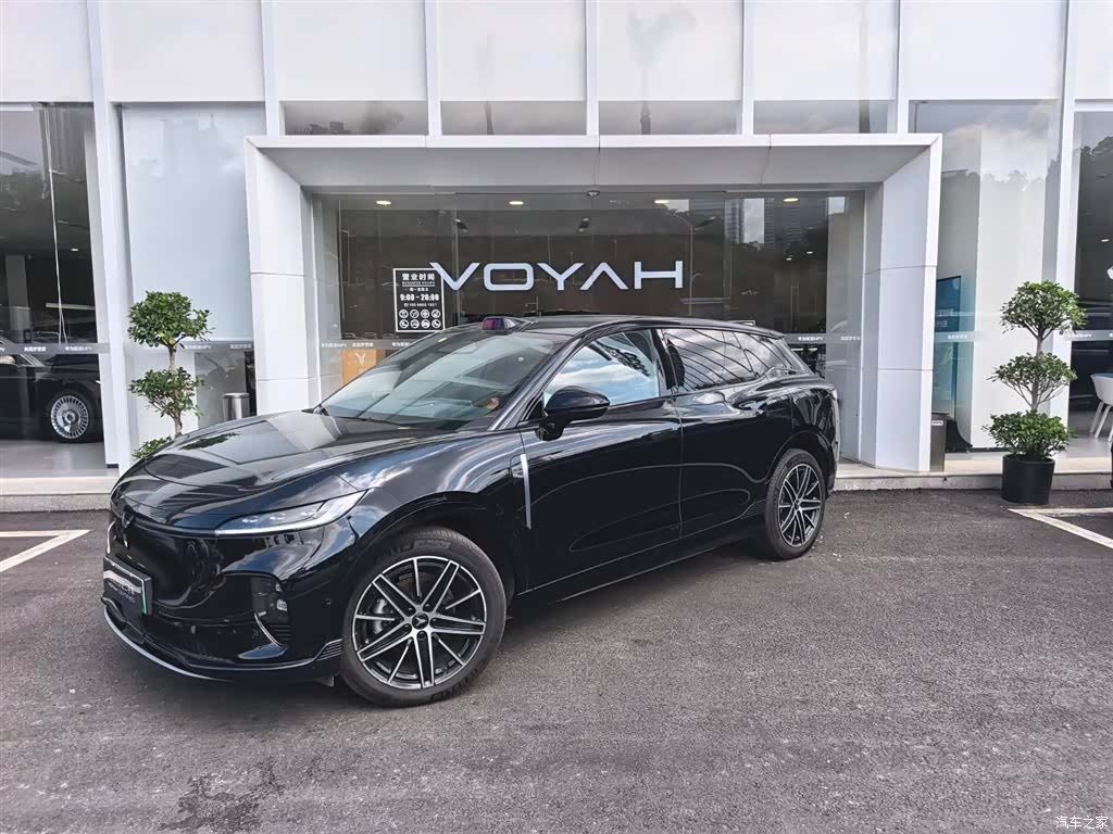 Voyah Zhiyin