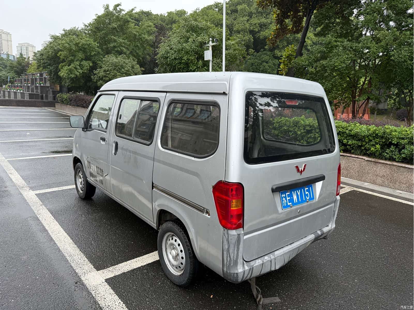 Wuling LSI, 2018 4