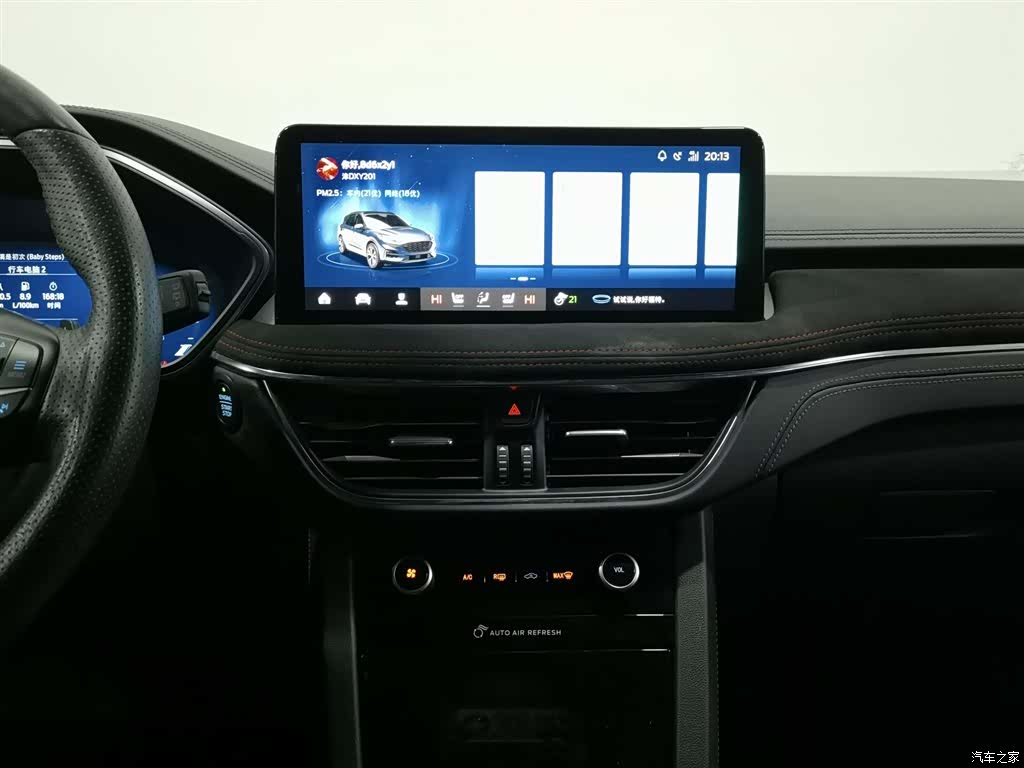 Ford Escape, 2021 12