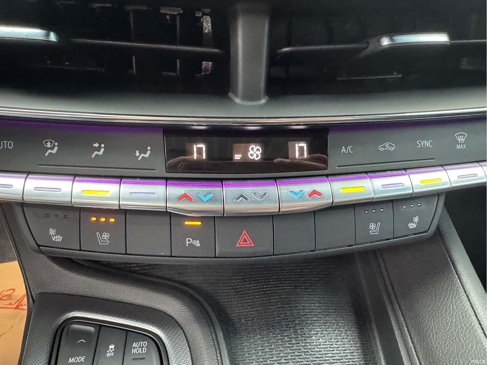 Cadillac CT5, 2023 17
