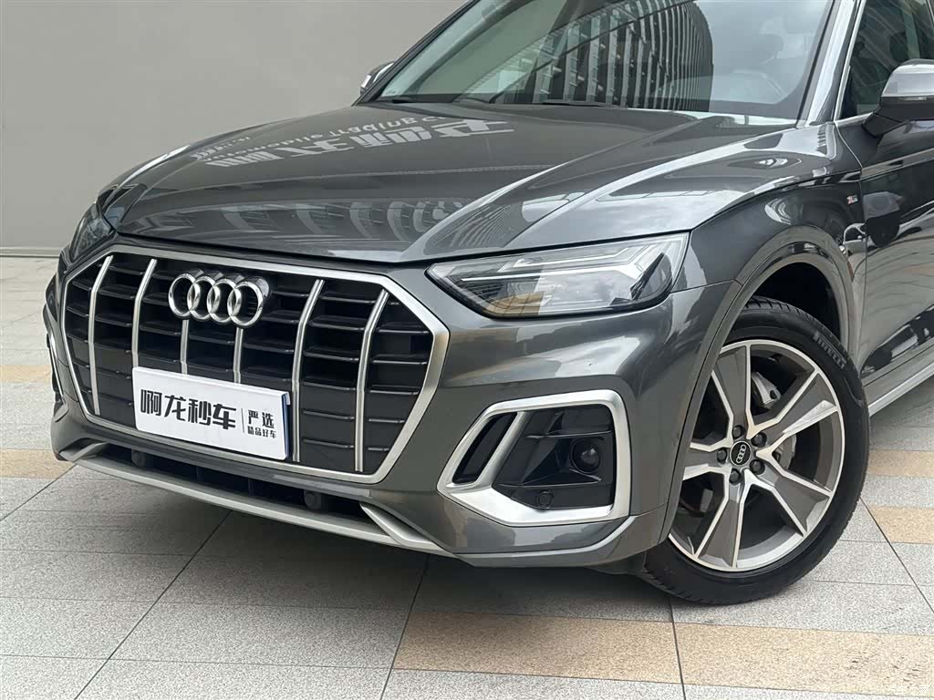 Audi Q5L, 2021 15