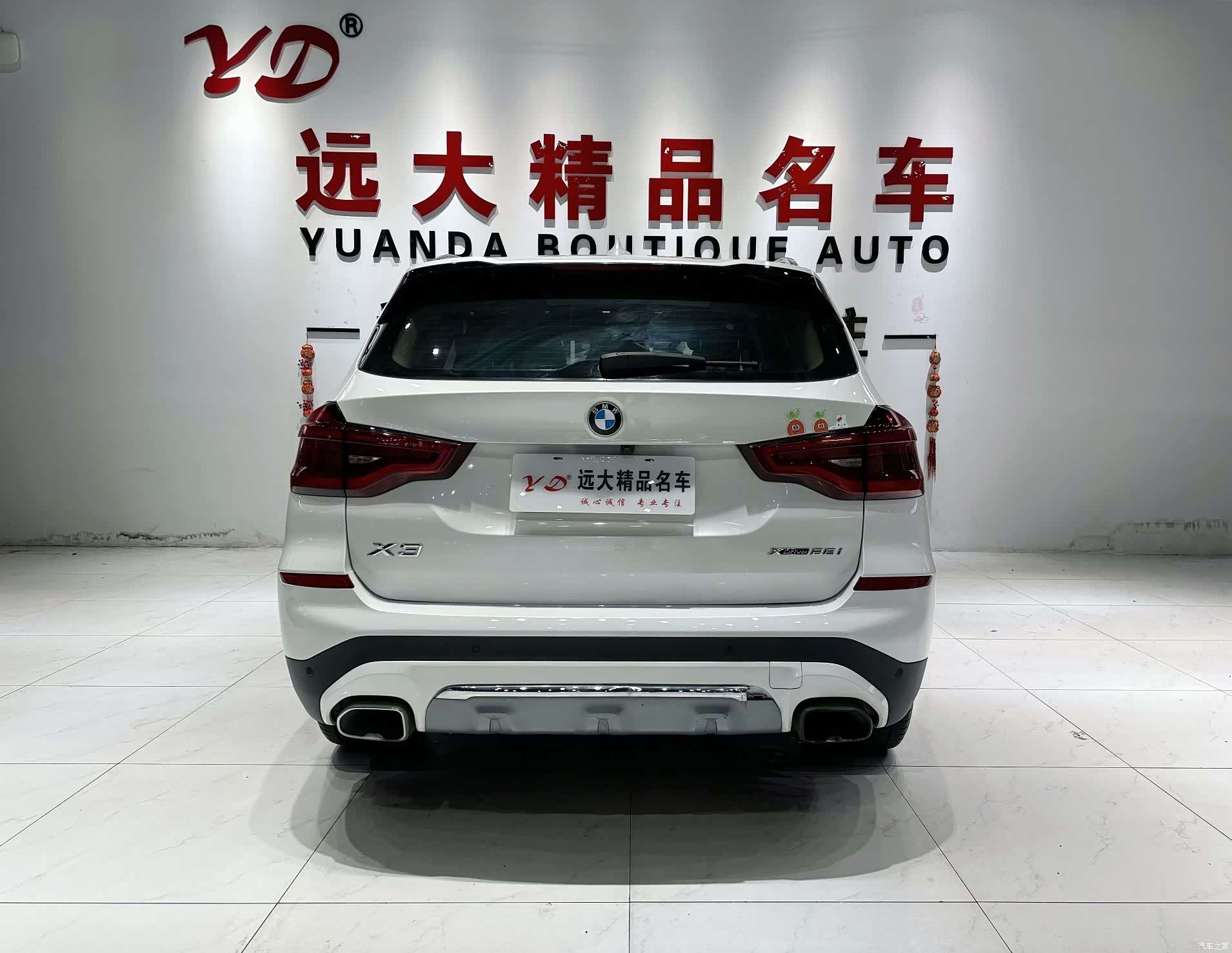 BMW X3, 2020 17