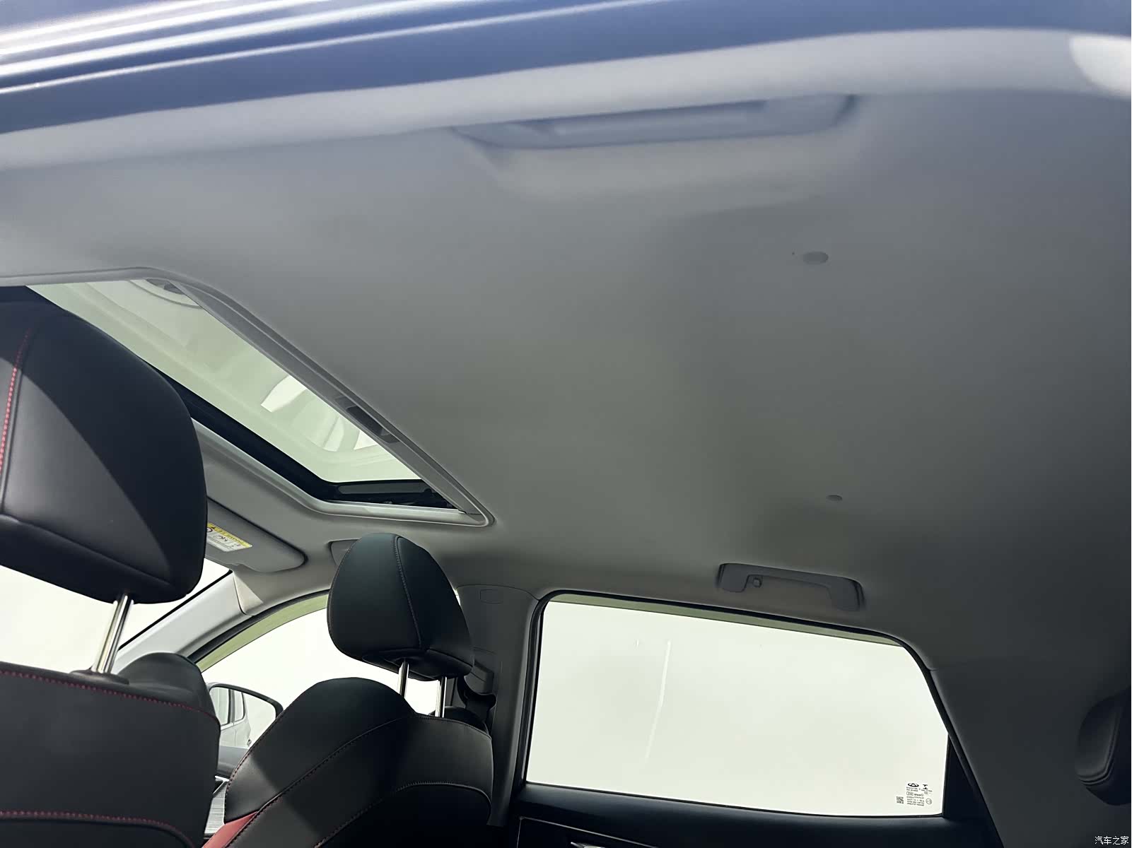 Chery Tiggo 5x, 2022 17