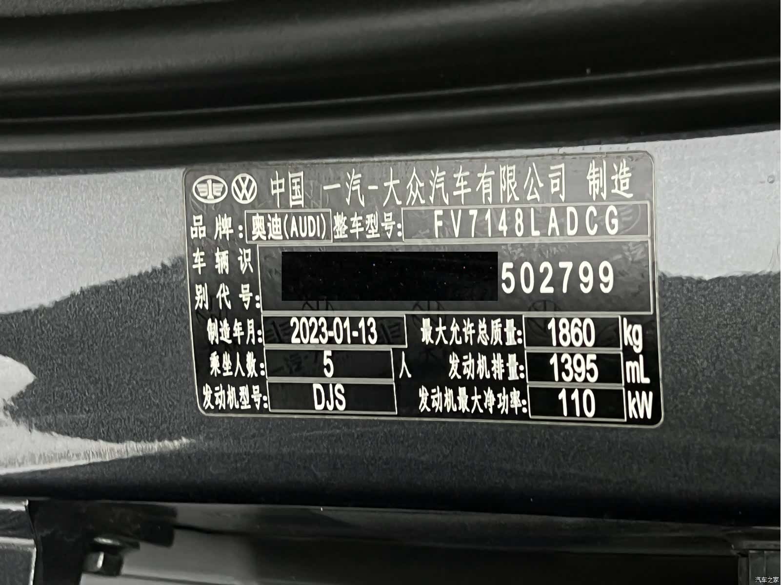 Audi A3, 2023 24