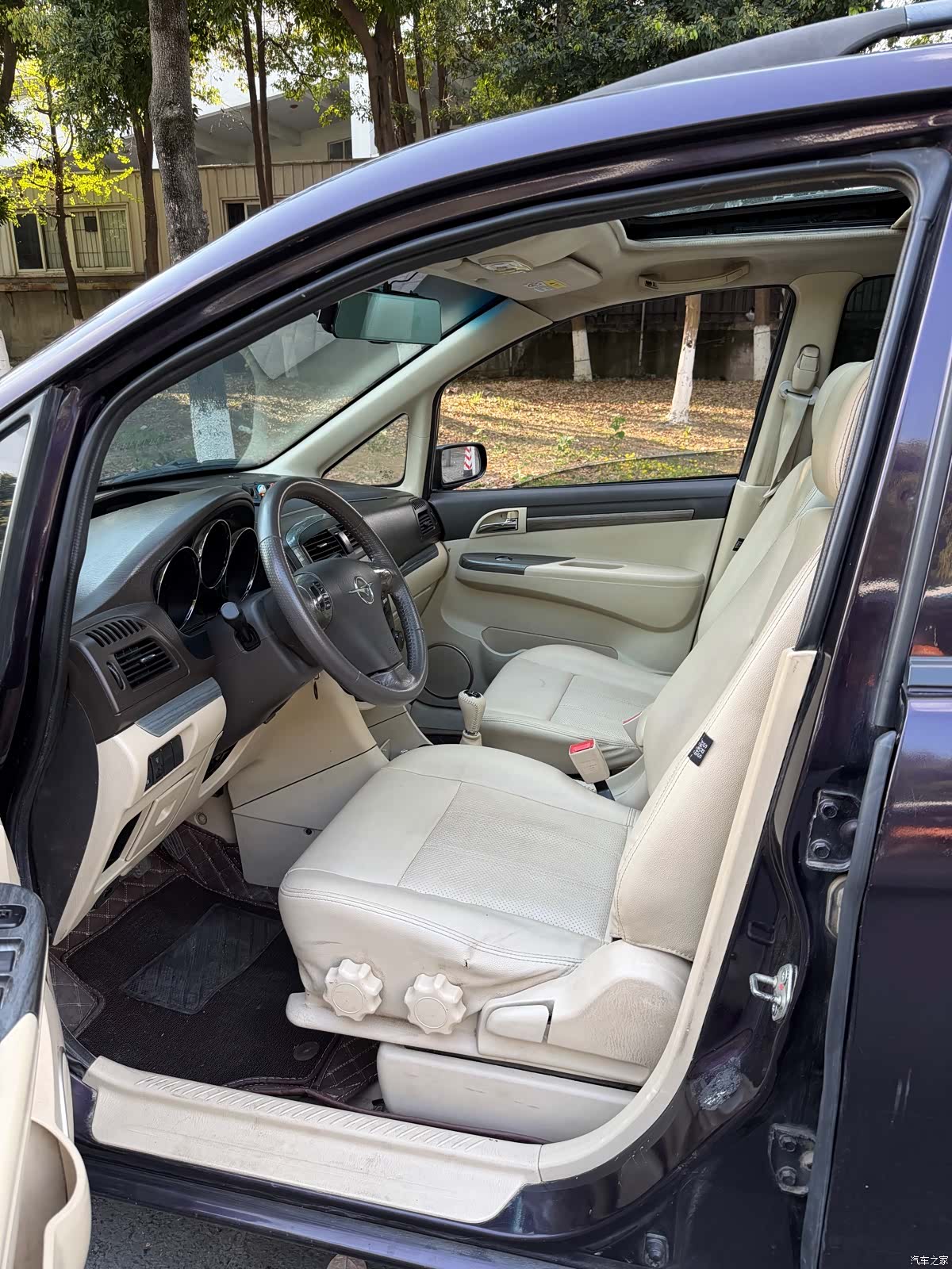 Haima 7, 2014 9