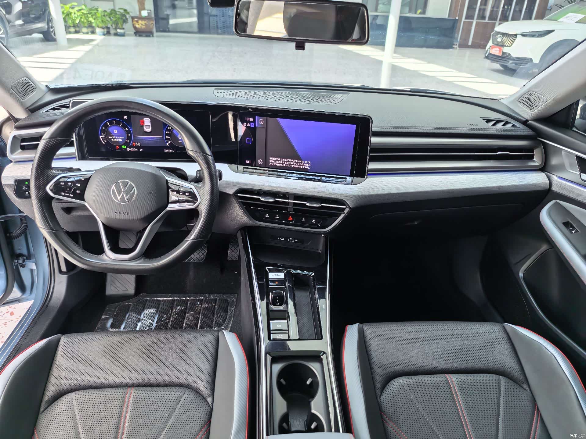 Volkswagen Lamando, 2022 13