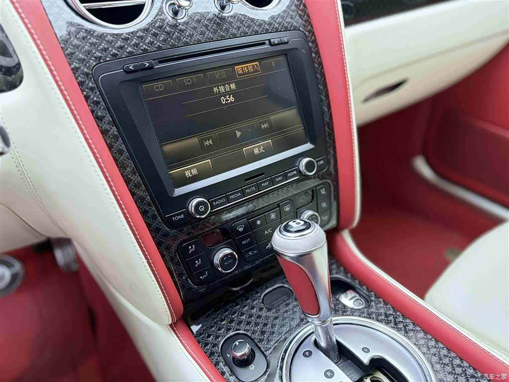 Bentley Flying Spur, 2014 6