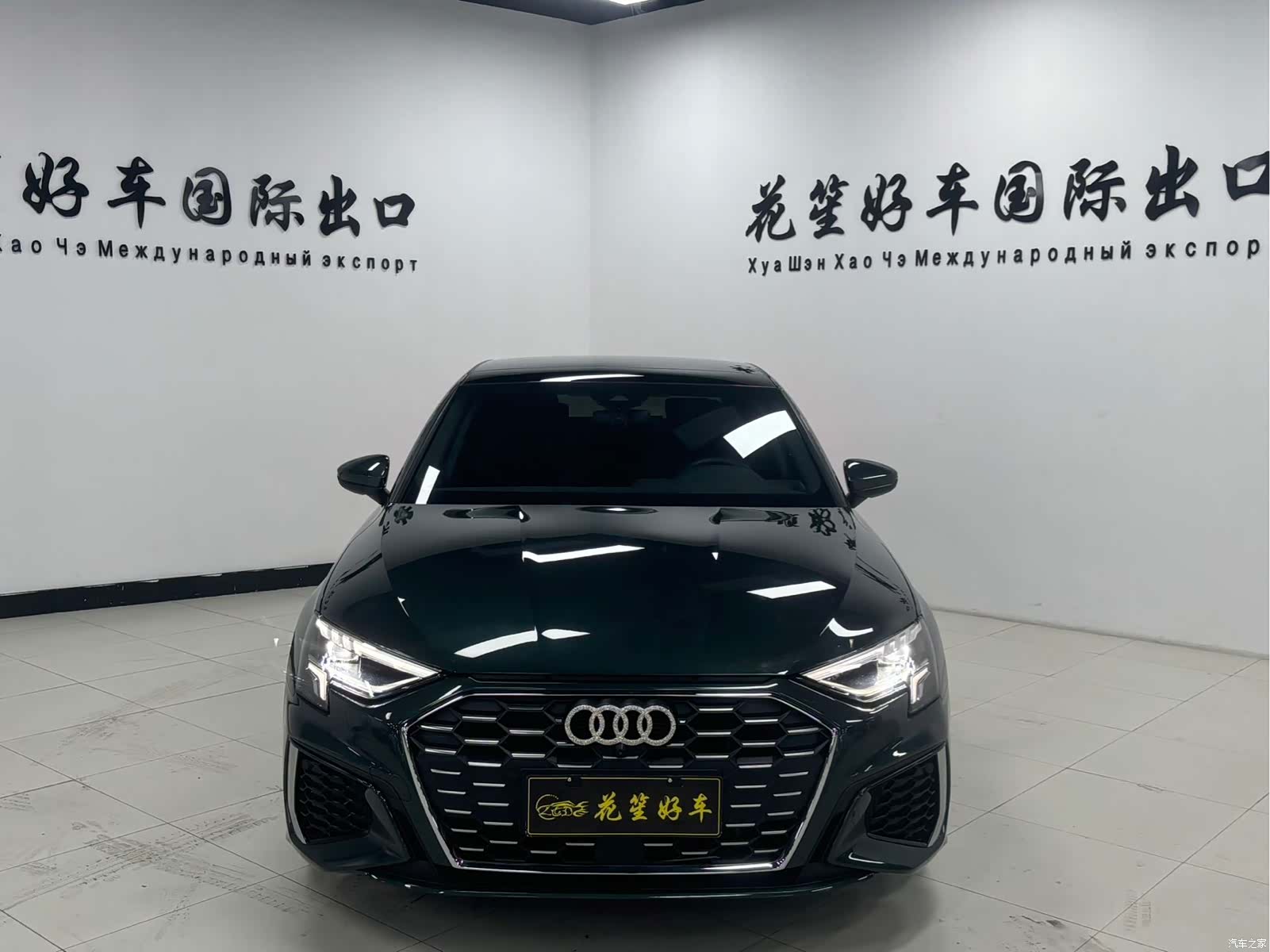 Audi A3, 2022 2