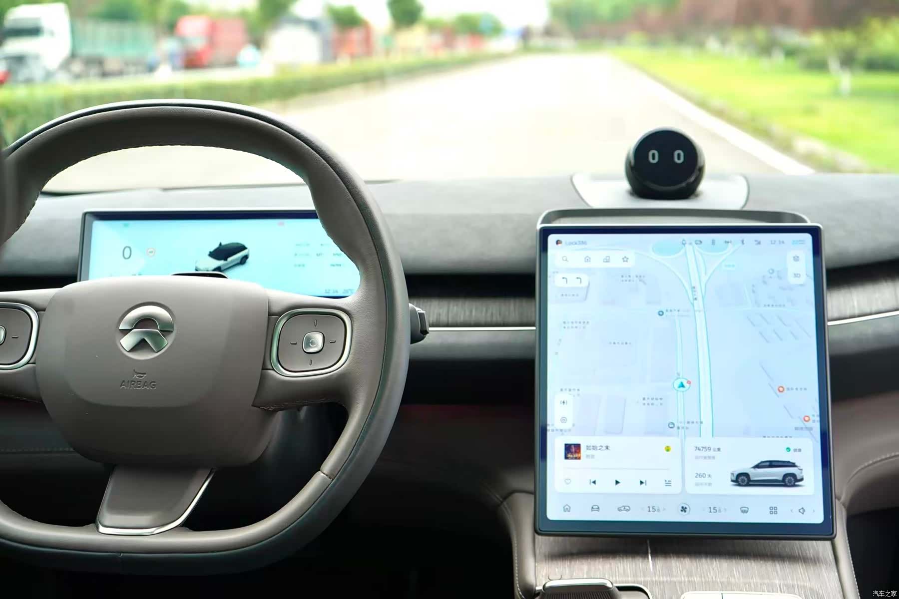 NIO ES7, 2023 14