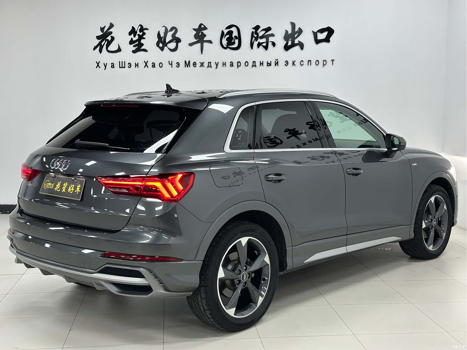 Audi Q3, 2022 7