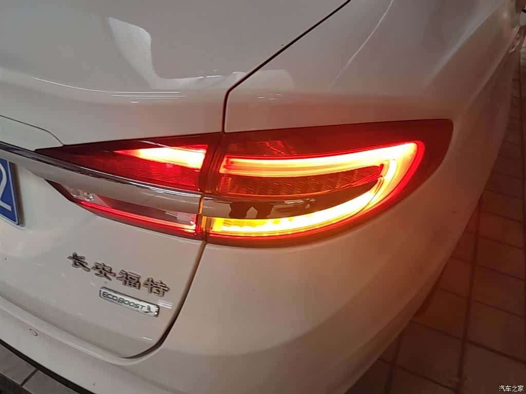 Ford Mondeo, 2018 8