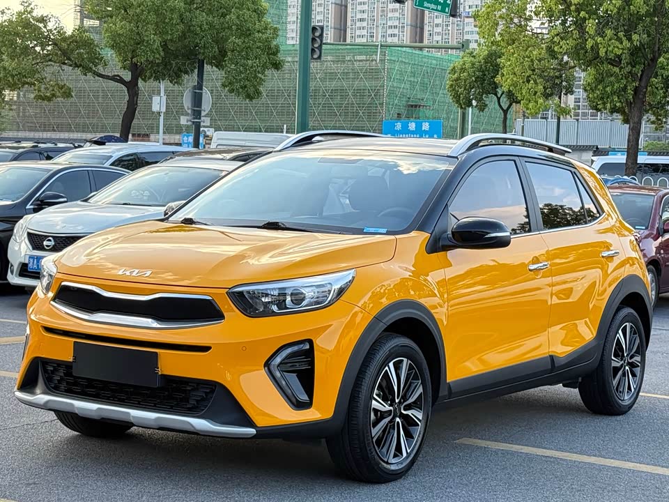 Kia Yi Ran