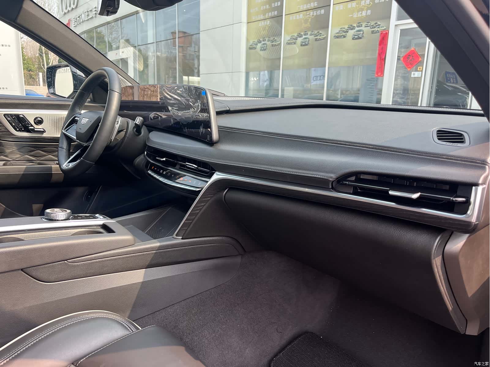 Cadillac CT6, 2025 21