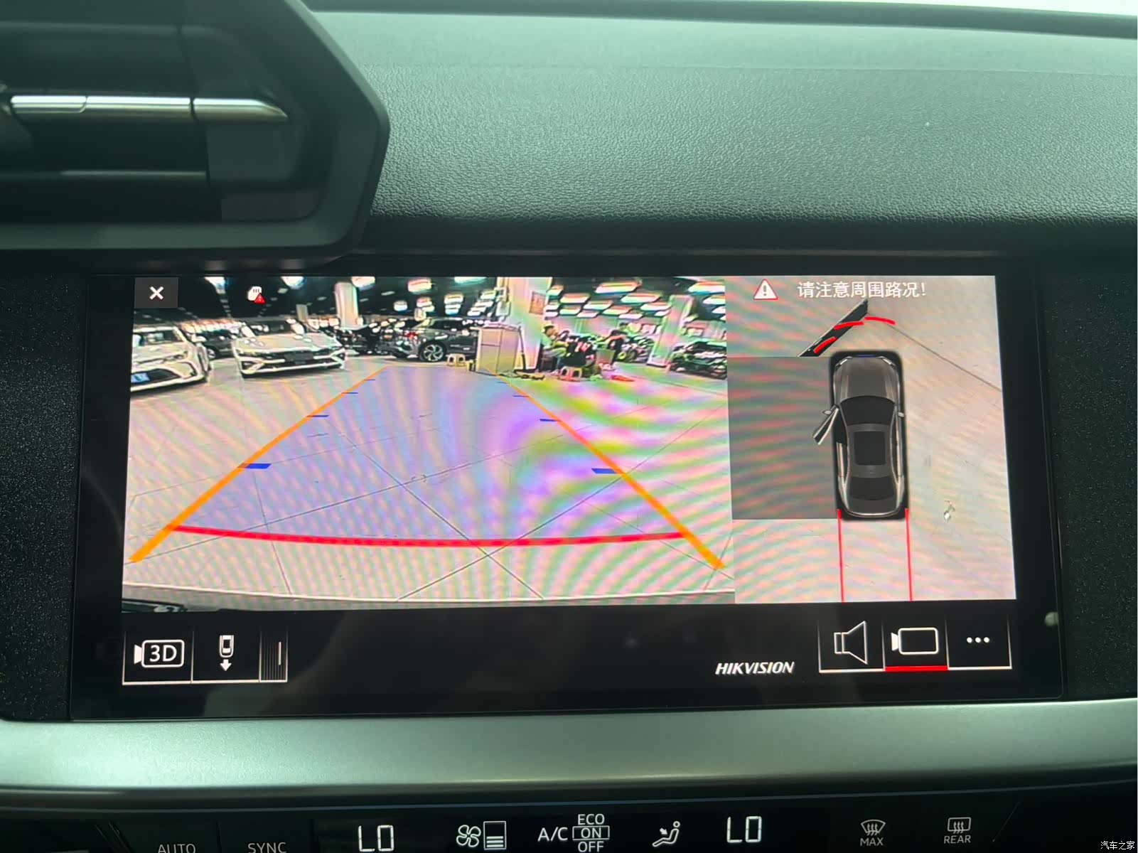 Audi A3, 2022 17