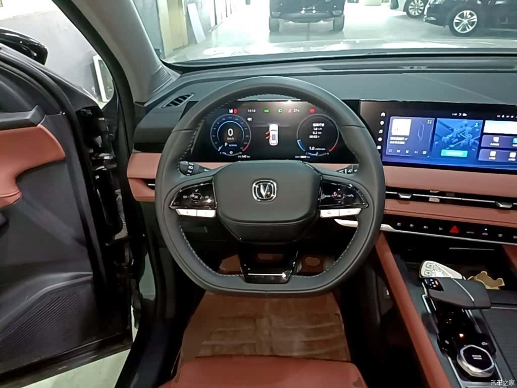 Changan CS75, 2025 7