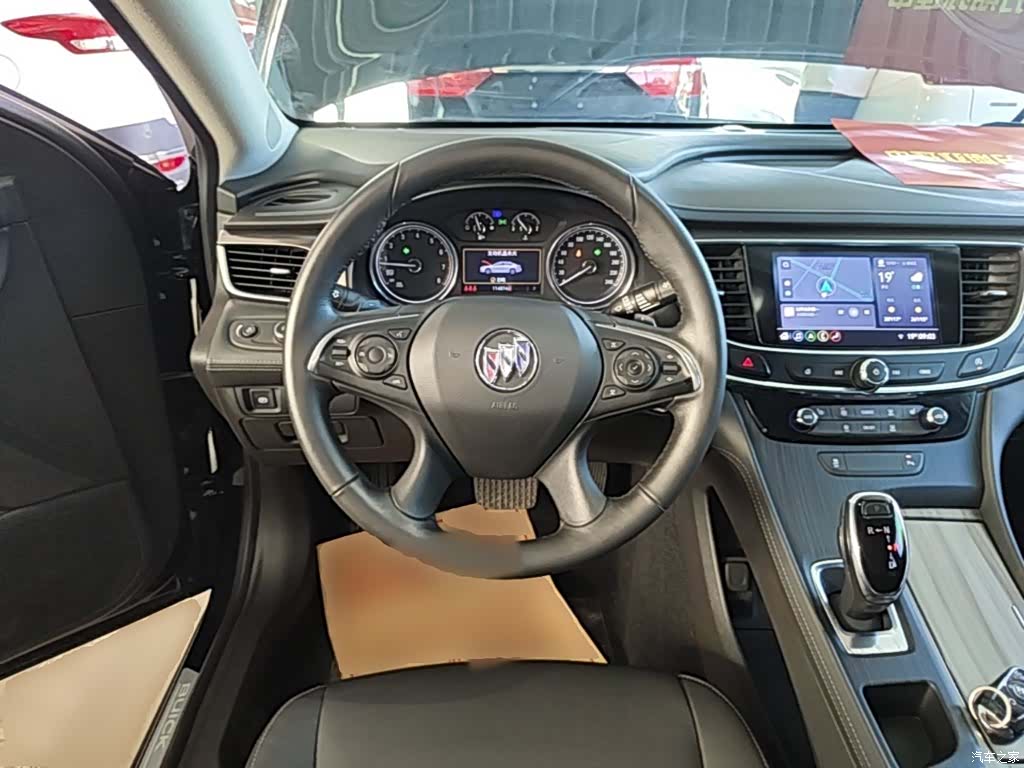 Buick LaCrosse, 2021 7