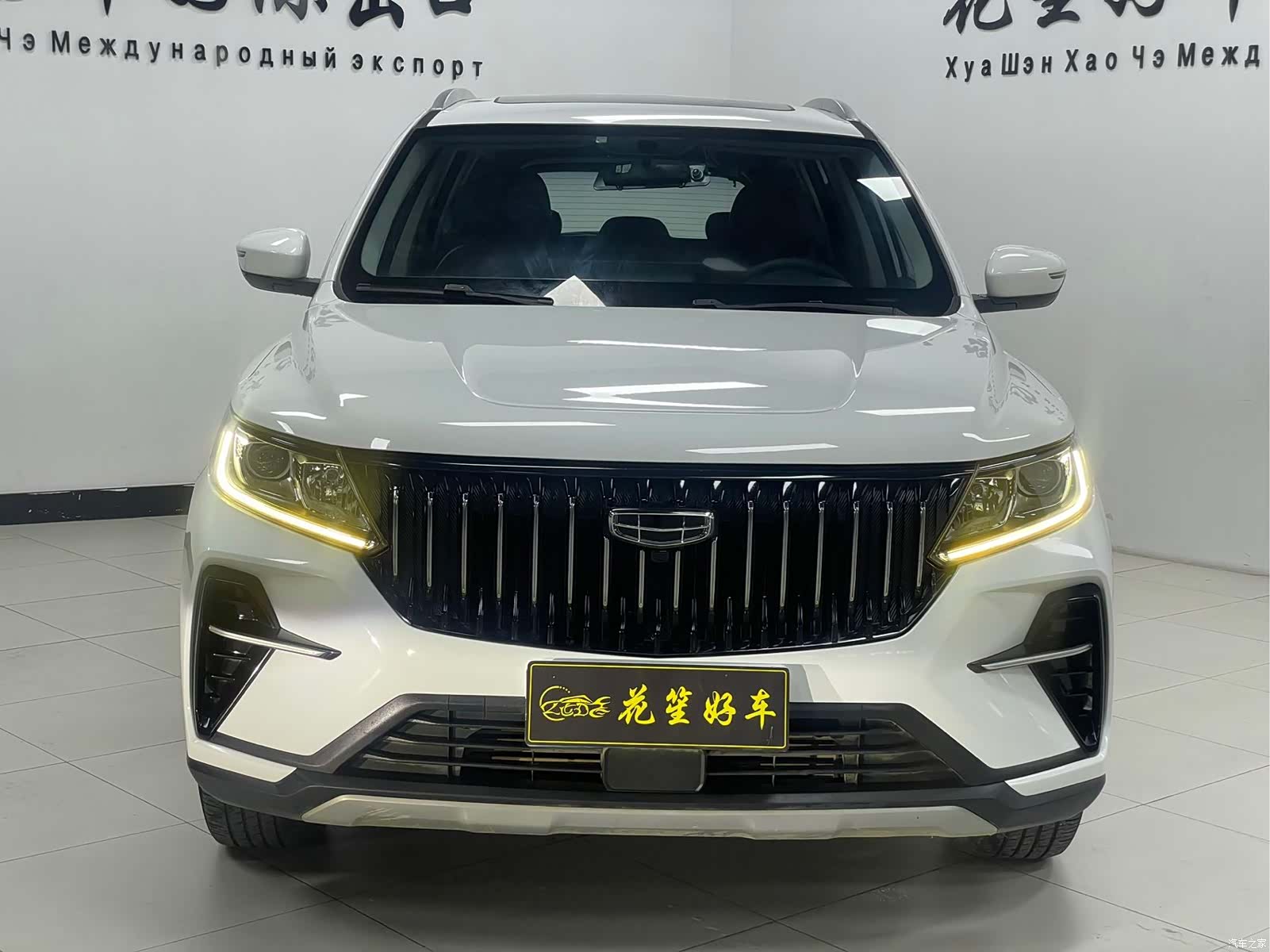 Geely X6, 2022 3