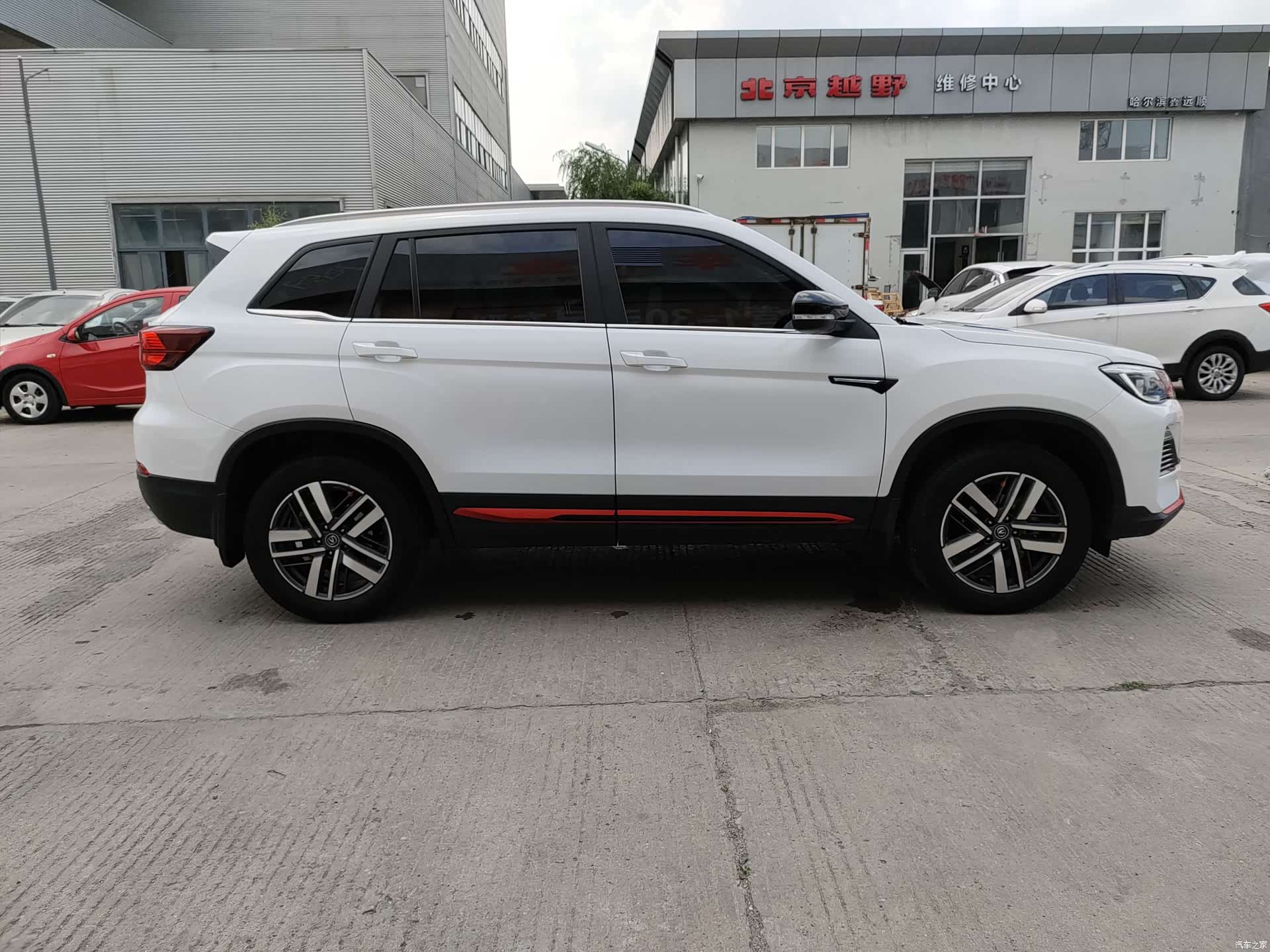 Changan CS75, 2022 7