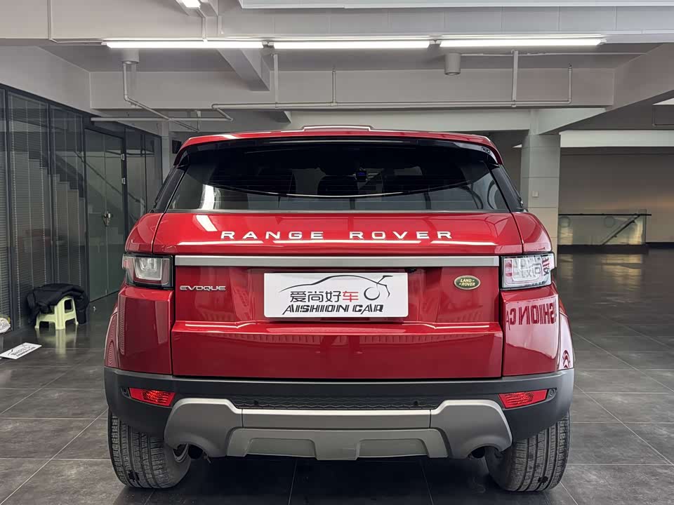 Land Rover Range Rover Aurora