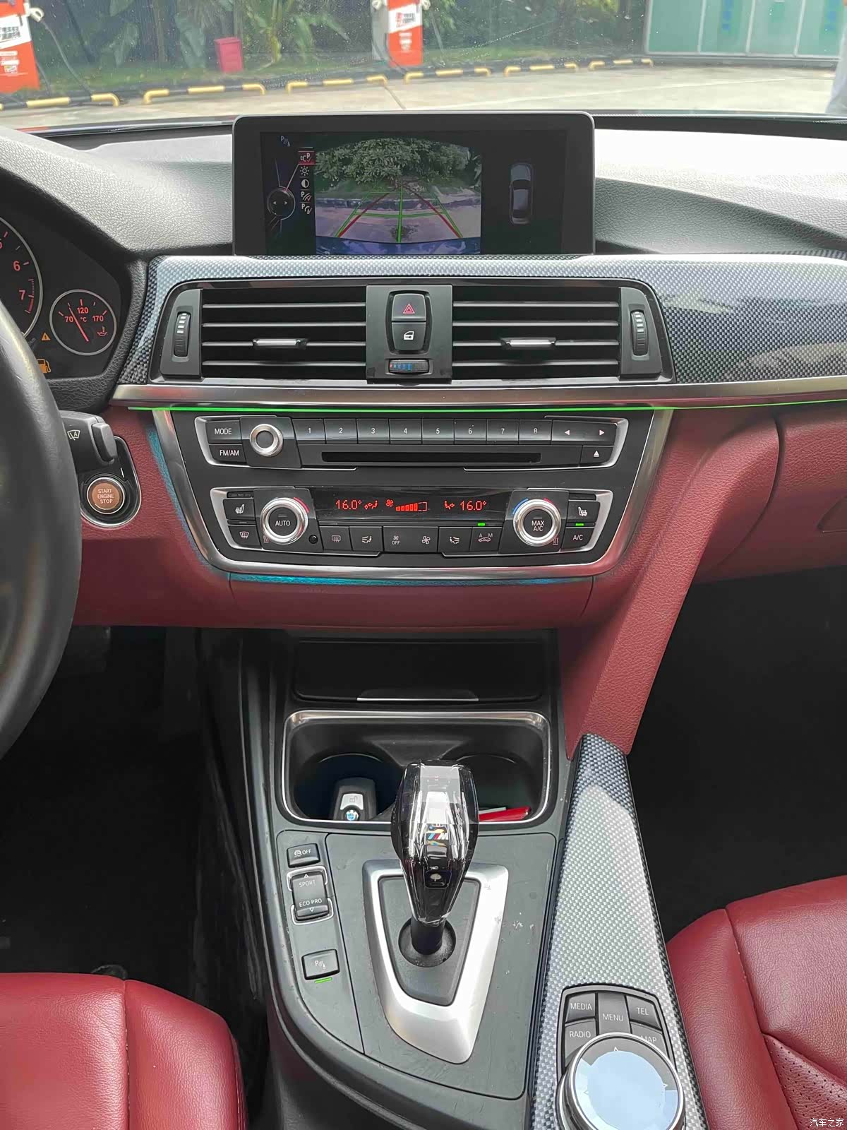 BMW 3 Series, 2014 7