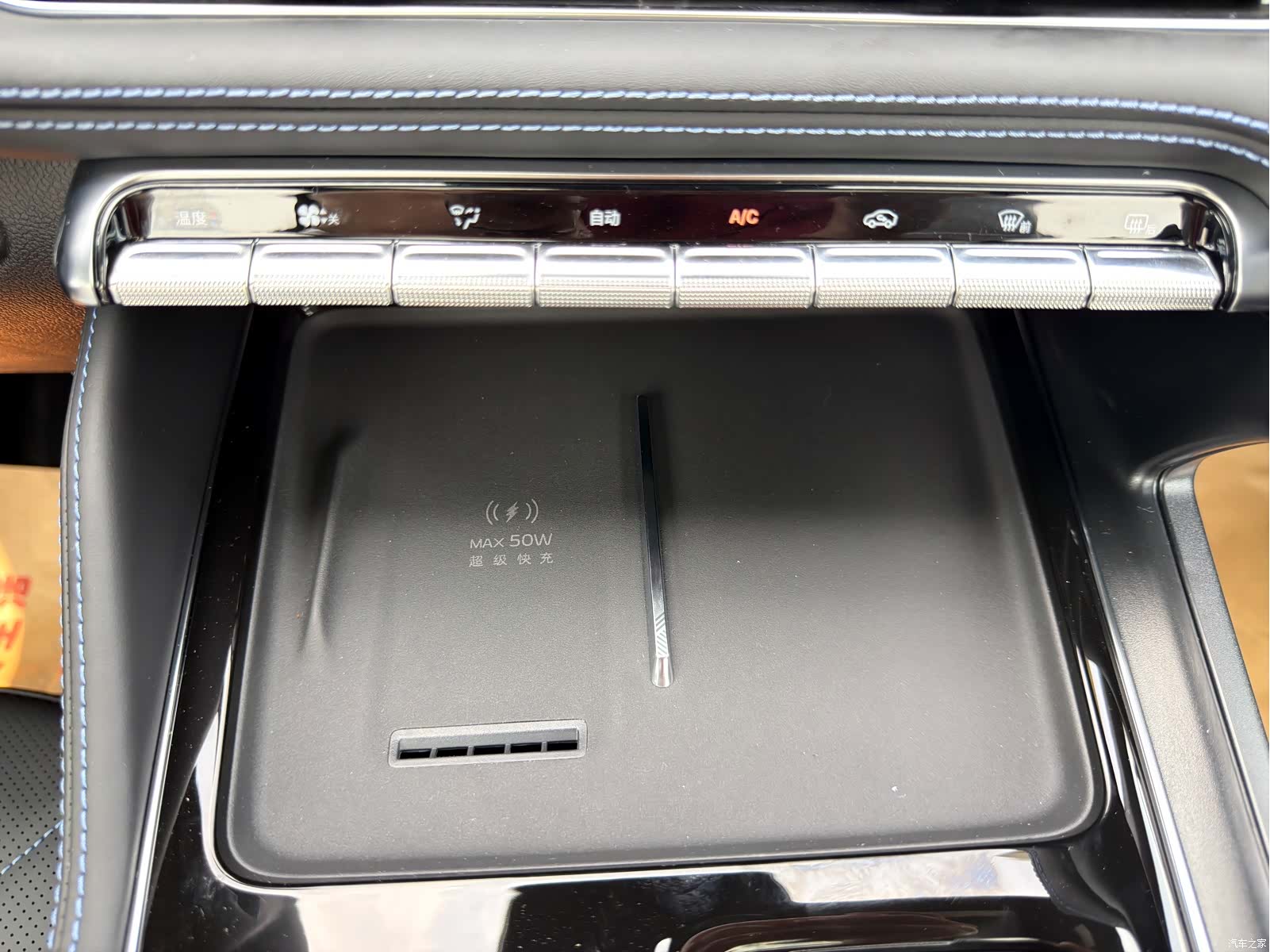 Geely Preface, 2026 23