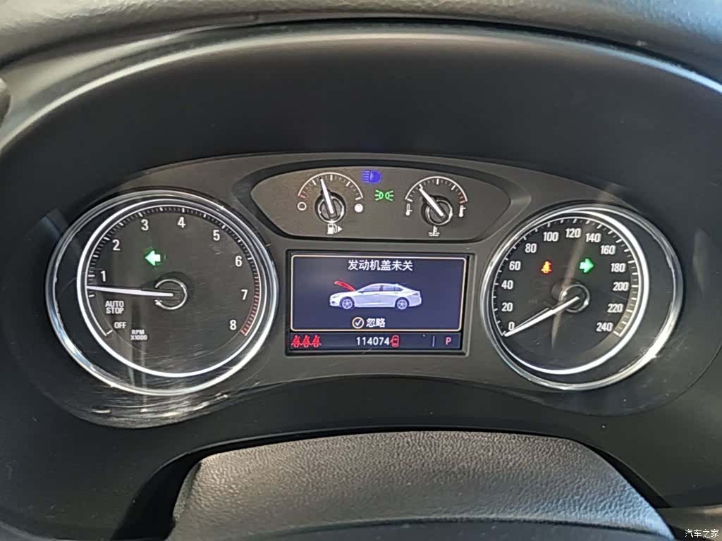 Buick LaCrosse, 2021 8