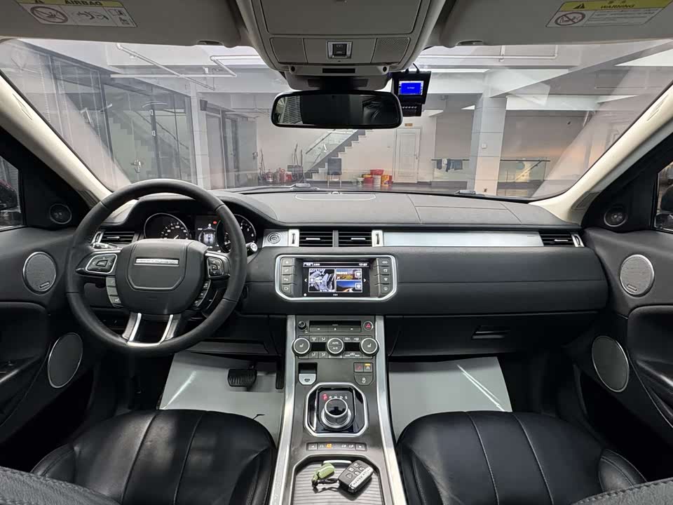 Land Rover Range Rover Aurora