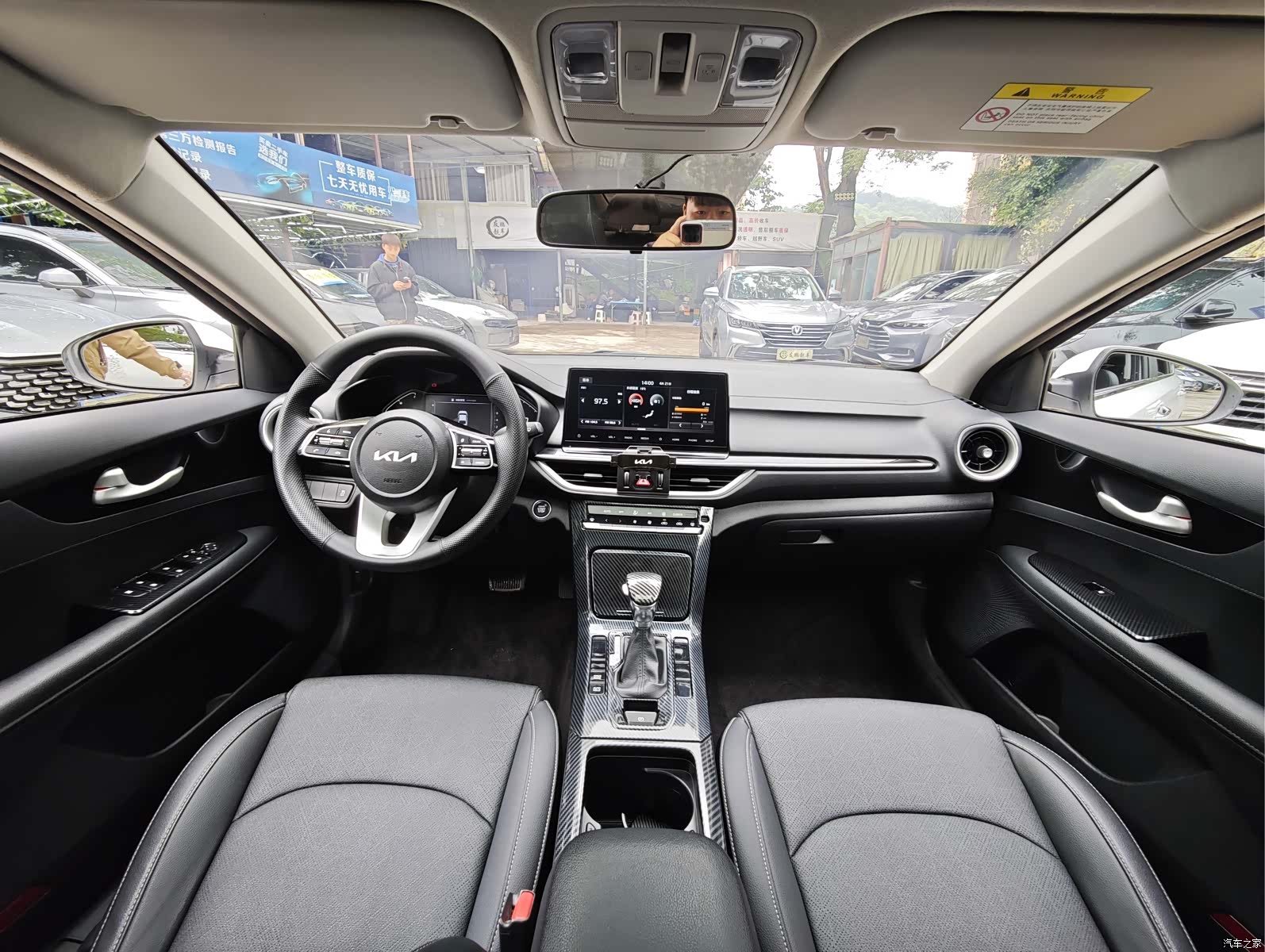 Kia K3, 2021 15