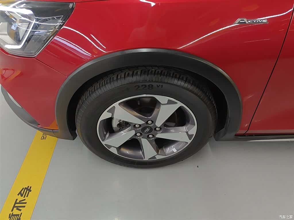 Ford Focus, 2020 25