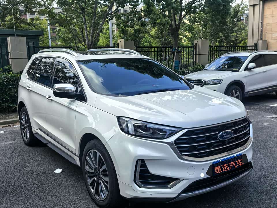 Ford Sharp World Ford Sharp World