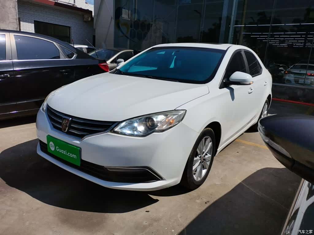 Roewe 360, 2016 2