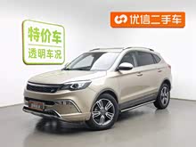 �Ա�CS10 2016�� 2.0T �Զ�������
