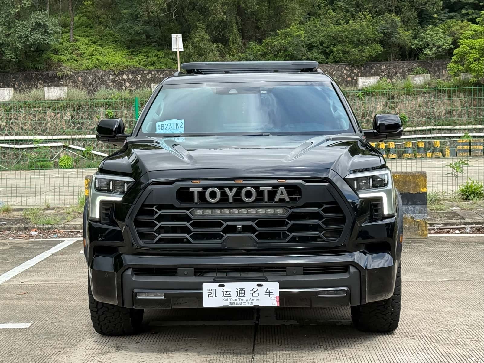 Toyota Sequoia